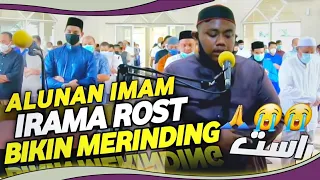 IMAM SHOLAT TERMERDU, TINGGI IRAMA ROST BIKIN JAMAAH TERDIAM ماشاالله 😭😭