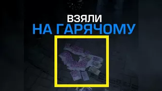 ГПУ: На Херсонщині затримано не чистого на руку, працівника Державної прикордонної служби України