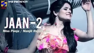 New Punjabi songs 2016 || Husn by Miss Pooja || Audio Jukebox || latest hit Song of the year 2016