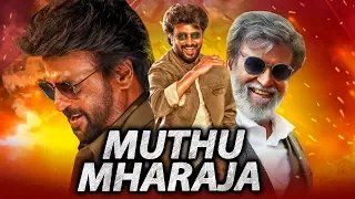 Rajinikanth Action Hindi Dubbed Full Movie "Muthu Maharaja" | Meena, Sarath Babu