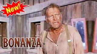 Bonanza - The Rescue || Free Western Series || Cowboys || Full Length || English