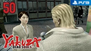 Yakuza: Dead Souls 【PS3】 #50 │ Part 3: Ryuji Goda │ Chapter 2: Sweet Death