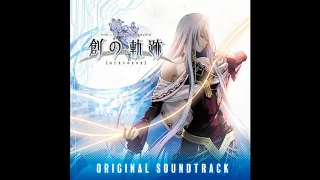 Hajimari no Kiseki OST - Raindrops with the Wind