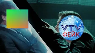 Фейкового Сергея VTV раздавило двумя стенами