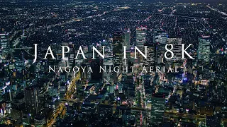 Japan Night Aerials in 4K