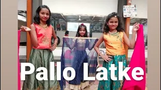 pallo latke/shadi mein zaroor aana/Bollywood dance Choreography/Ashwini Rajput/SDS.