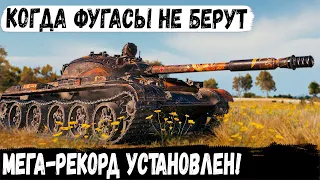 Т-62А ● Невозможное возможно! Вот что бывает когда тебя фугасы не берут в игре world of tanks