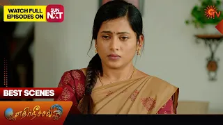 Ethirneechal - Best Scenes | 02 Jan 2024 | Tamil Serial | Sun TV