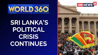 Sri Lankan Economic Crisis | Sri Lanka’s political crisis continues | English News | Latest News