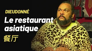 Dieudonné : Le restaurant asiatique 🍚🍙🙏😌  (Extrait "La Politique") #dieudonne #sketch #spectacle