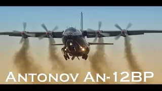 Antonov An-12BP UR-CGV Ukraine Air Alliance take-off at ESSA/ARN