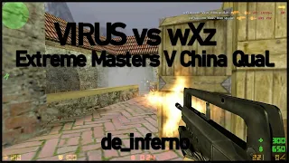 [ POV ] cnFrag.com 'Virus' from sp.clan vs wXz (Intel Extreme Masters V China Qualifier)