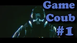 Game Coub#1 ЛУЧШИЕ ИГРОВЫЕ ПРИКОЛЫ | BEST COUB