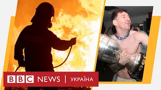 Пожежі у Греції, "Барселона" без Мессі, ковідні перепустки в Італії. Випуск новин 06.08.2021