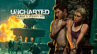 Uncharted: Drake's Fortune BR (PS4) #1 O Inicio