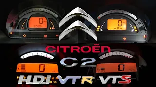 Citroën C2 (0-100 KM/H) (0-60 MPH) ACCELERATION BATTLE