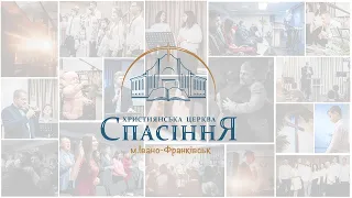 ГОЛОВНЕ ПОКЛИКАННЯ ВІРУЮЧОГО | пастор Володимир ЗАНИК | 05.05.2024