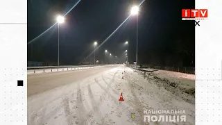 Удар об відбійник та зіткнення вантажівок: огляд надзвичайних подій за добу