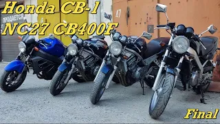 НекроНЕЙКЕД - Honda CB-1 (CB400F) / Наведение порядка /Окончательная сборка / Финал