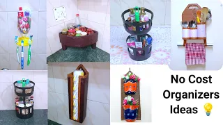 6 No Cost Organizers Ideas/No Cost Home & Kitchen Organizers Idea/Organisation/Diy/Best Out Of Waste