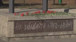 В Ставрополе почтили память погибших сотрудников органов внутренних дел