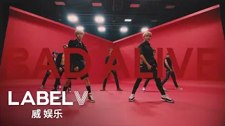 [SUB ITA / ENG] WAYV (威神V) - Bad Alive (English Ver.)