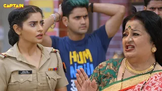 Pushpa Ji की सास ने देख लिया जब Karishma Singh को पुलिस की वर्दी में || Maddam Sir