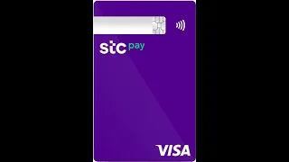 How to request STC PAY Digital and Physical Card