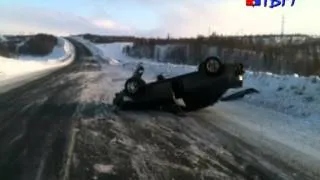 сводки дорожно-транспортных происшествий за последние дни