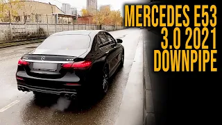 МОЩНЫЙ ВЫХЛОП MERCEDES E53 3.0 2021 DOWNPIPE