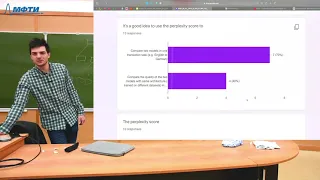 ml-mipt advanced Лекция 04: Self - Attention & Transformer overview  | Осень 2021