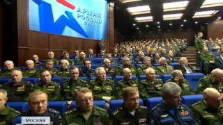 Военная доктрина России останется оборонительной (2014)