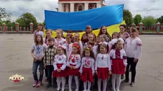 «Ми за мир!»П’яте  відео  проекту «CREATIVE KIDS» До Міжнародного Дня Захисту Дітей