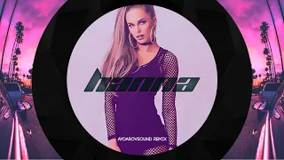 Ханна — Поговори со мной (AydarovSound Remix)
