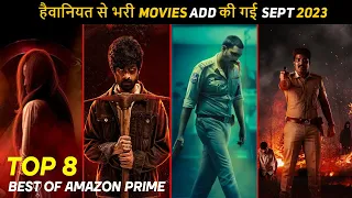 Top 8 Crime Thriller Latest Added South Movies September 2023 Amazon Prime