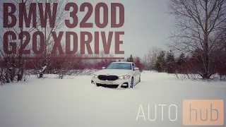 BMW 320d g20 xdrive - езда по снегу. Тест от Autohub