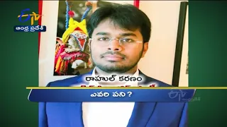 7 PM | Ghantaravam | News Headlines | 19th August 2021 | ETV Andhra Pradesh