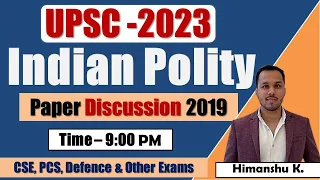 Indian Polity Previous Year Question Discussion- 2019