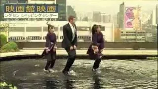 Lipton Ice Tea Hugh Jackman - Tokyo Dancing Hotel.mp4