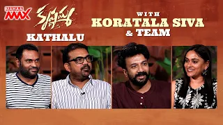 Krishnamma Team Hilarious Interview | Satya Dev | Koratala Siva | Mahaa Max