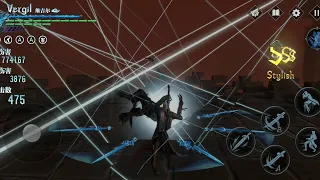 DMC mobile [Vergil Judgment cut end]