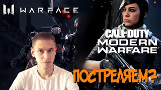 Стрим Warface ps4 Горгона и Warzone | Варфейс 6 Сезон пс4 Варзона VTG Втг