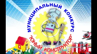 МБДОУ "Детский сад №37" г. Северск - 2021