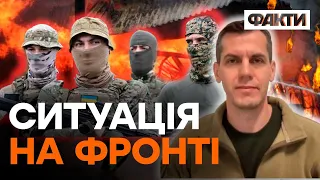 Найближчі 10 ДНІВ ситуація буде загострюватися — Кузан ДЕТАЛЬНО про наступ РФ