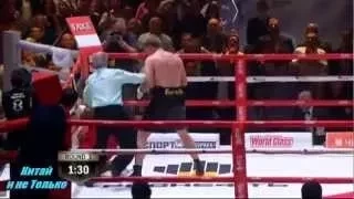 Александр Поветкин (Alexander Povetkin) против Майк Перес (Mike Perez) нокаут в 1 раунде 22.05.15