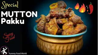 How to make PAKKU- DASHAIN SPECIAL🎉- MUTTON Recipe -एक चोटि बनाएर पन्द्र​ दिन सम्म खान मिल्ने Mutton