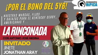Los últimos datos para el Hipódromo #LaRinconada / Domingo 8-5-2022