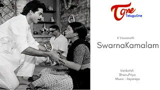 Swarna Kamalam Telugu Full Movie | Venkatesh | Bhanupriya | K Viswanath | Ilayaraja | TeluguOne