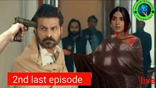 Khuda Aur Mohabbat - Season 3 Ep 38 2nd last  [Eng Sub] Digitally Presented by Happilac Paints