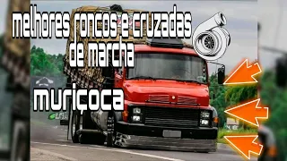 MELHORES RONCOS E CRUZADAS DE MARCHA NAS MB MURIÇOCA